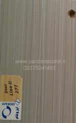 Colors of MDF cabinets (99)